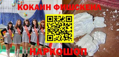 метамфетамин Бугуруслан