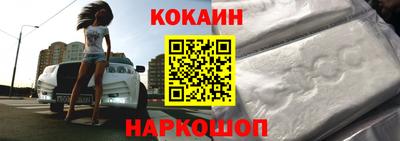 a pvp Бузулук