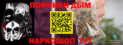 метамфетамин Бугуруслан