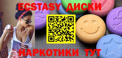 a pvp Бузулук
