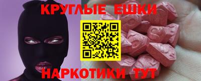 a pvp Бузулук