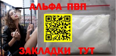 a pvp Бузулук