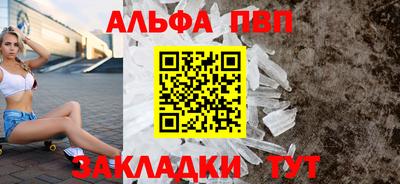 a pvp Бузулук