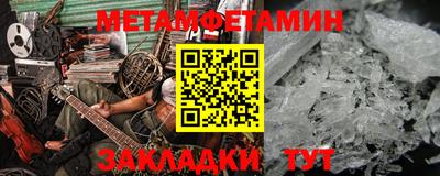 a pvp Бузулук