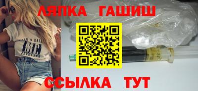 марки nbome Будённовск