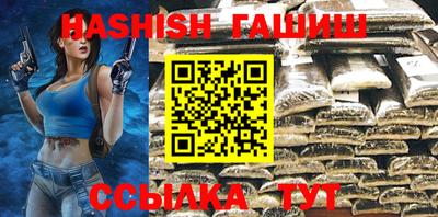 a pvp Бузулук