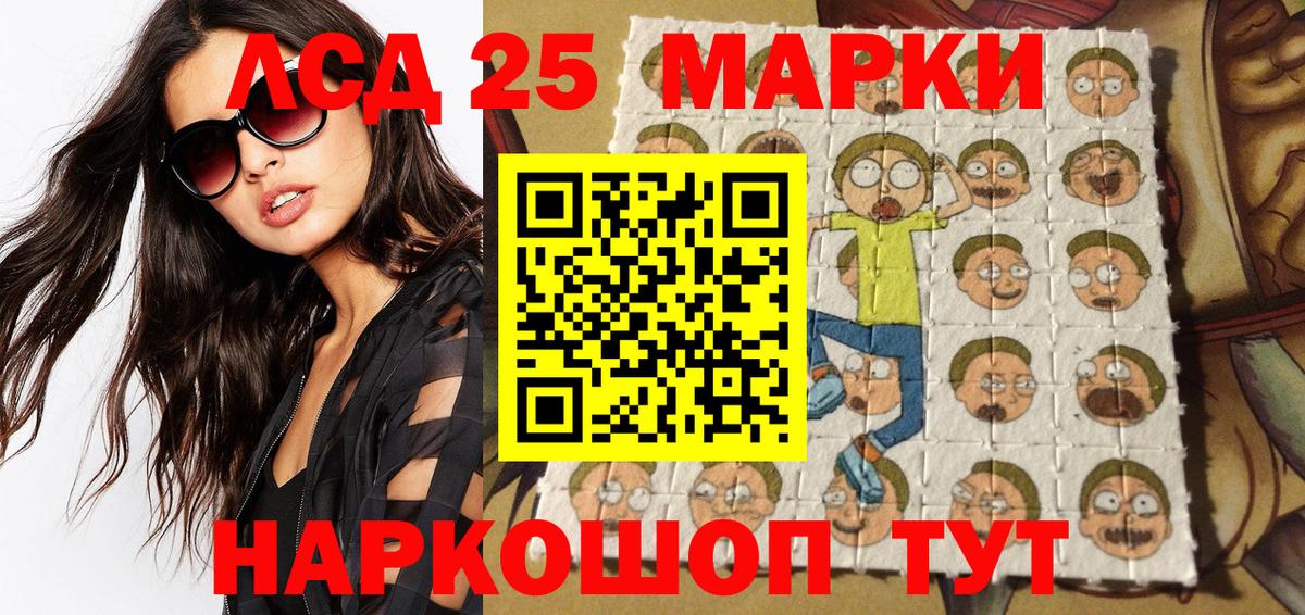 Касимов  Марки NBOMe  Марки NBOMe 1,5мг  купить наркотики цена  Марки NBOMe 1,5мг  Вход с VPN 